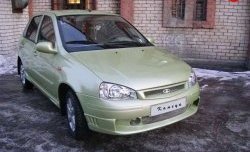 7 799 р. Передний бампер Камея Лада Калина 1117 универсал (2004-2013) (Без сетки, Неокрашенный)  с доставкой в г. Майкоп. Увеличить фотографию 2