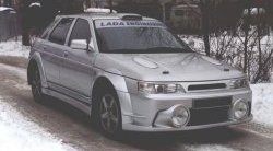 Жабры на капот WRC Evolution Nissan Qashqai +2 1 J10 дорестайлинг (2008-2010)
