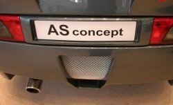5 749 р. Задний бампер Concept Лада 2112 купе (2002-2009) (Неокрашенный)  с доставкой в г. Майкоп. Увеличить фотографию 5