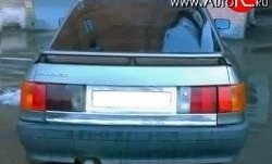 4 899 р. Спойлер Standart Audi 80 B3 седан (1986-1991) (Неокрашенный)  с доставкой в г. Майкоп. Увеличить фотографию 3