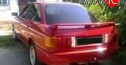 4 899 р. Спойлер Standart Audi 80 B3 седан (1986-1991) (Неокрашенный)  с доставкой в г. Майкоп. Увеличить фотографию 4