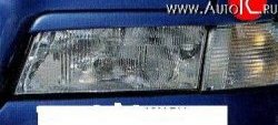 Реснички Rieger Audi A4 B5 8D5 универсал дорестайлинг (1994-1997)