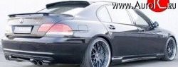 8 999 р. Спойлер HAMANN BMW 7 серия E65,E66, E67, E68 рестайлинг, седан (2005-2008) (Неокрашенный)  с доставкой в г. Майкоп. Увеличить фотографию 2