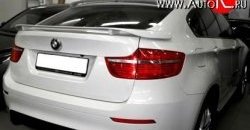 Нижний спойлер HAMANN Tycoon BMW X6  E71 (2008-2014) дорестайлинг, рестайлинг