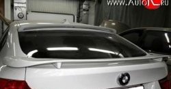 7 999 р. Нижний спойлер HAMANN Tycoon  BMW X6  E71 (2008-2014) дорестайлинг, рестайлинг (Неокрашенный)  с доставкой в г. Майкоп. Увеличить фотографию 2