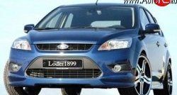 6 599 р. Накладка переднего бампера Loder 1899  Ford Focus  2 (2007-2011) седан рестайлинг, универсал рестайлинг, хэтчбэк 3 дв. рестайлинг, хэтчбэк 5 дв. рестайлинг (Неокрашенная)  с доставкой в г. Майкоп. Увеличить фотографию 3