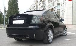 14 299 р. Задний бампер Concept Ford Focus 2 седан рестайлинг (2007-2011) (Неокрашенный)  с доставкой в г. Майкоп. Увеличить фотографию 4
