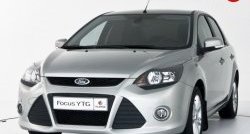 Передний бампер YTR Ford Focus 2 хэтчбэк 5 дв. рестайлинг (2007-2011)