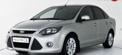 5 699 р. Передний бампер YTR Ford Focus 2 хэтчбэк 3 дв. рестайлинг (2007-2011) (Неокрашенный)  с доставкой в г. Майкоп. Увеличить фотографию 3