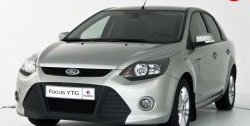 5 699 р. Передний бампер YTR Ford Focus 2 хэтчбэк 3 дв. рестайлинг (2007-2011) (Неокрашенный)  с доставкой в г. Майкоп. Увеличить фотографию 4