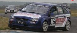 7 749 р. Передний бампер RTCC Ford Focus 2  седан дорестайлинг (2004-2008) (Неокрашенный)  с доставкой в г. Майкоп. Увеличить фотографию 2
