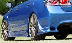 8 299 р. Задний бампер Bomex Style Honda Civic FD седан дорестайлинг (2005-2008) (Неокрашенный)  с доставкой в г. Майкоп. Увеличить фотографию 2