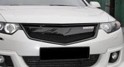 3 989 р. Вставка в оригинальную решетку радиатора MUGEN (дорестайлинг) Honda Accord 8 CU седан дорестайлинг (2008-2011) (Неокрашенная)  с доставкой в г. Майкоп. Увеличить фотографию 2