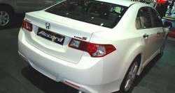 5 399 р. Накладка заднего бампера Type-S  Honda Accord  8 CU (2008-2011) седан дорестайлинг (Неокрашенная)  с доставкой в г. Майкоп. Увеличить фотографию 2