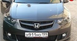 899 р. Реснички GT-Evolution V1  Honda Accord  8 CU (2008-2011) седан дорестайлинг (Неокрашенные)  с доставкой в г. Майкоп. Увеличить фотографию 2