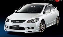 Накладка переднего бампера Mugen Style Honda Civic  FD (2009-2011) седан рестайлинг