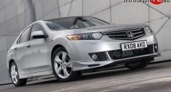 5 999 р. Пороги накладки Type-S  Honda Accord  8 CU (2008-2011) седан дорестайлинг (Неокрашенные)  с доставкой в г. Майкоп. Увеличить фотографию 3
