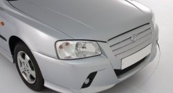 5 099 р. Передний бампер Классик Hyundai Accent 2 LC седан дорестайлинг (ТагАЗ) (1999-2012) (Неокрашенный)  с доставкой в г. Майкоп. Увеличить фотографию 3