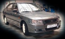 Реснички E-Sport Hyundai Accent 2 LC седан дорестайлинг (ТагАЗ) (1999-2012)