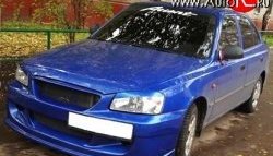 Передний бампер ATH New Hyundai Accent 2 LC седан дорестайлинг (ТагАЗ) (1999-2012)