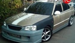 7 499 р. Передний бампер ATH New Hyundai Accent 2 LC седан дорестайлинг (ТагАЗ) (1999-2012) (Неокрашенный)  с доставкой в г. Майкоп. Увеличить фотографию 2