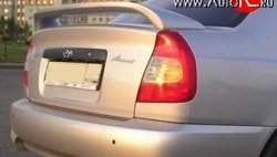 5 249 р. Спойлер Street Hyundai Accent 2 LC седан дорестайлинг (ТагАЗ) (1999-2012) (Неокрашенный)  с доставкой в г. Майкоп. Увеличить фотографию 2