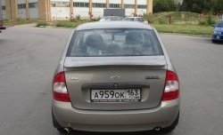 1 849 р. Лип спойлер DUCK Лада Калина 1118 седан (2004-2013) (Неокрашенный)  с доставкой в г. Майкоп. Увеличить фотографию 2