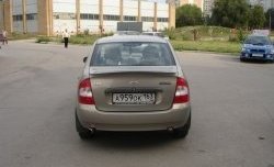 1 849 р. Лип спойлер DUCK Лада Калина 1118 седан (2004-2013) (Неокрашенный)  с доставкой в г. Майкоп. Увеличить фотографию 3