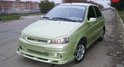 7 799 р. Передний бампер Камея - Спорт Лада Калина 1117 универсал (2004-2013) (Без сетки, Неокрашенный)  с доставкой в г. Майкоп. Увеличить фотографию 2