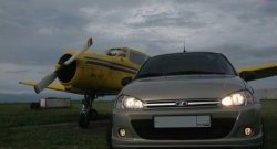 4 299 р. Передний бампер Снайпер Лада Калина 1117 универсал (2004-2013) (Неокрашенный)  с доставкой в г. Майкоп. Увеличить фотографию 6