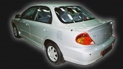 5 999 р. Пороги накладки GT Dynamics KIA Spectra (2000-2009) (Неокрашенные)  с доставкой в г. Майкоп. Увеличить фотографию 2