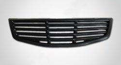 71 999 р. Решётка радиатора RA V1  KIA Sportage  3 SL (2010-2016) дорестайлинг, рестайлинг (Неокрашенная)  с доставкой в г. Майкоп. Увеличить фотографию 3