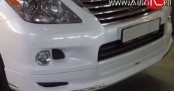 18 449 р. Накладка переднего бампера LX Mode Lexus LX570 J200 дорестайлинг (2007-2012) (Неокрашенная)  с доставкой в г. Майкоп. Увеличить фотографию 2