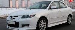 Реснички Sunset Mazda 3/Axela BK дорестайлинг седан (2003-2006)