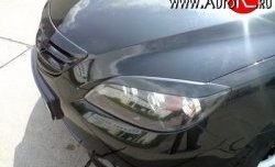 1 149 р. Реснички Sport  Mazda 3/Axela  BK (2003-2009) дорестайлинг седан, рестайлинг, хэтчбэк (Неокрашенные)  с доставкой в г. Майкоп. Увеличить фотографию 2