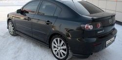Комплект накладок на задний бампер Global-Tuning Mazda 3/Axela  BK (2003-2006) дорестайлинг седан