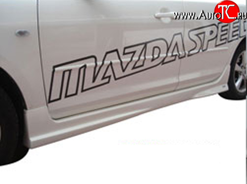15 649 р. Пороги накладки Mazda Speed Mazda 3/Axela BK дорестайлинг седан (2003-2006) (Неокрашенные)  с доставкой в г. Майкоп