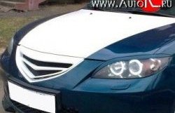 3 189 р. Решётка радиатора (рестайл) Style (полоска)  Mazda 3/Axela  BK (2006-2009) рестайлинг седан (Неокрашенная)  с доставкой в г. Майкоп. Увеличить фотографию 5