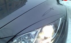 Реснички EX-Style Mazda 6  GH (2007-2012) дорестайлинг лифтбэк, дорестайлинг седан, дорестайлинг универсал, рестайлинг лифтбэк, рестайлинг седан, рестайлинг универсал