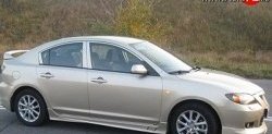 4 999 р. Накладка на передний бампер Style Mazda 3/Axela BK дорестайлинг седан (2003-2006) (Неокрашенная)  с доставкой в г. Майкоп. Увеличить фотографию 15