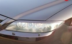 Реснички на фары Sport Mazda 6 ( GG,  GG, GY) (2002-2008) лифтбэк дорестайлинг, седан дорестайлинг, универсал дорестайлинг, лифтбэк рестайлинг, седан рестайлинг, универсал рестайлинг