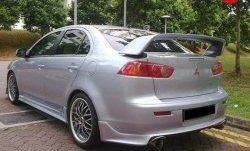 9 499 р. Пороги накладки Zodiak Mitsubishi Lancer 10 CY седан дорестайлинг (2007-2010) (Неокрашенные)  с доставкой в г. Майкоп. Увеличить фотографию 3