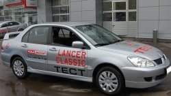 4 249 р. Накладка переднего бампера GT Dynamics Mitsubishi Lancer 9 CS универсал 1-ый рестайлинг (2003-2005) (Неокрашенная)  с доставкой в г. Майкоп. Увеличить фотографию 2