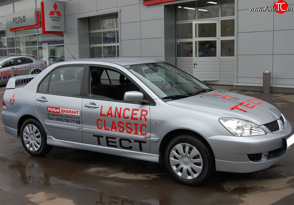 6 199 р. Пороги накладки GT Dynamics Mitsubishi Lancer 9 CS седан 2-ой рестайлинг (2005-2009) (Неокрашенные)  с доставкой в г. Майкоп