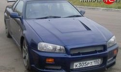 17 249 р. Пластиковый капот GTR Nissan Skyline R34 (1999-2002) (Неокрашенный)  с доставкой в г. Майкоп. Увеличить фотографию 2
