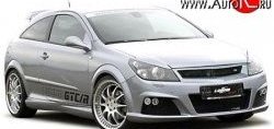5 349 р. Передний бампер Lumma Opel Astra H GTC хэтчбек 3 дв. рестайлинг (2006-2011) (Неокрашенный)  с доставкой в г. Майкоп. Увеличить фотографию 2