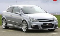 5 349 р. Передний бампер Lumma Opel Astra H GTC хэтчбек 3 дв. рестайлинг (2006-2011) (Неокрашенный)  с доставкой в г. Майкоп. Увеличить фотографию 4