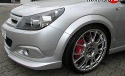 5 999 р. Решётка радиатора Luxemaul Opel Astra H хэтчбек 5дв дорестайлинг (2004-2007) (Неокрашенная)  с доставкой в г. Майкоп. Увеличить фотографию 4