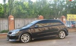 4 599 р. Пороги накладки DM-Style  Opel Astra  H GTC (2004-2011) хэтчбек 3 дв. дорестайлинг, хэтчбек 3 дв. рестайлинг (Неокрашенные)  с доставкой в г. Майкоп. Увеличить фотографию 2