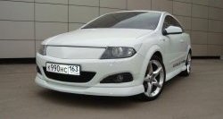 4 499 р. Глухая решётка радиатора Global Tuning Opel Astra H GTC хэтчбек 3 дв. рестайлинг (2006-2011) (Неокрашенная)  с доставкой в г. Майкоп. Увеличить фотографию 2